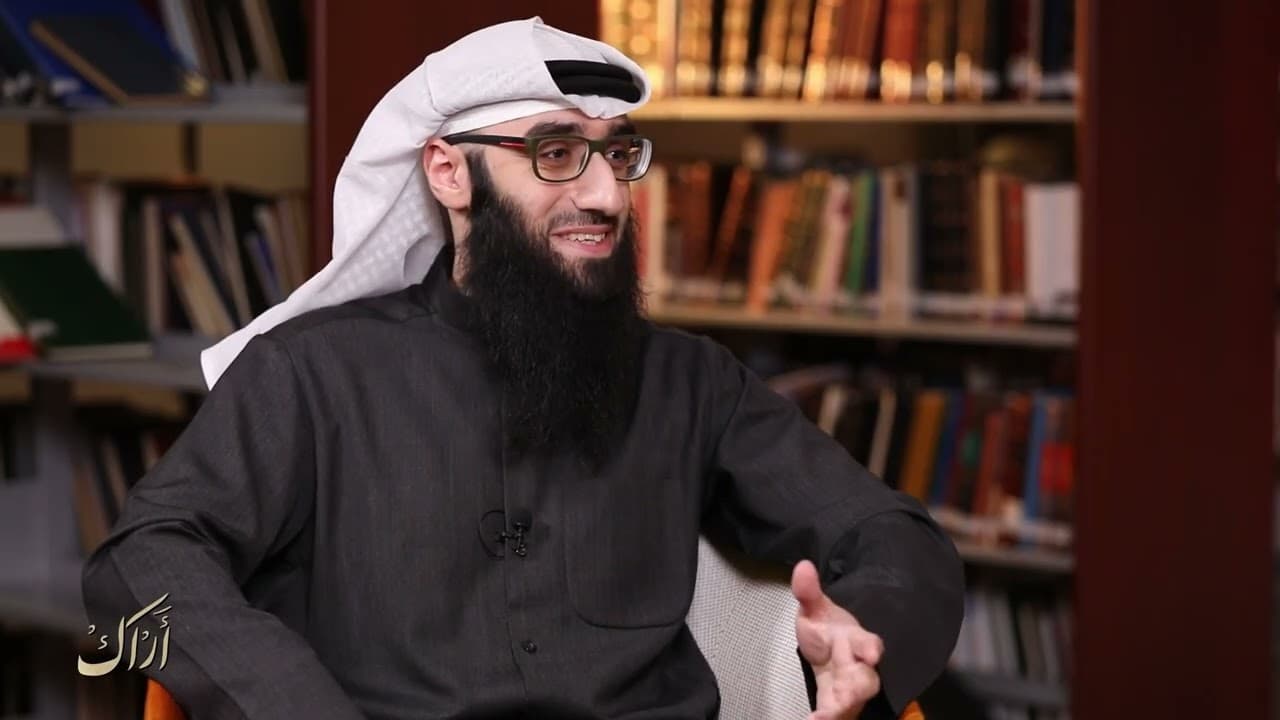 Ustādh Abdulaziz al-Ḥaqqān